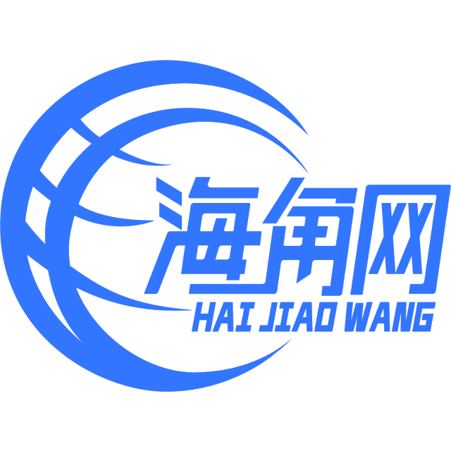 热心白羊